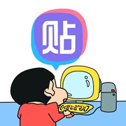 百度贴吧 12.73.1-ipa资源|IPA资源下载|IPA宝库|IPA商店