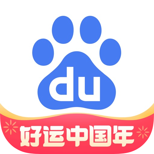 百度 13.66.0-ipa资源|IPA资源下载|IPA宝库|IPA商店